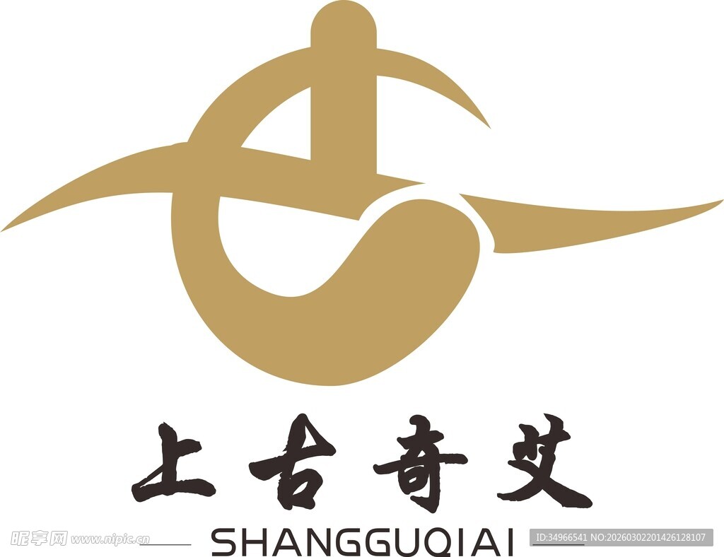 上古奇艾品牌标志