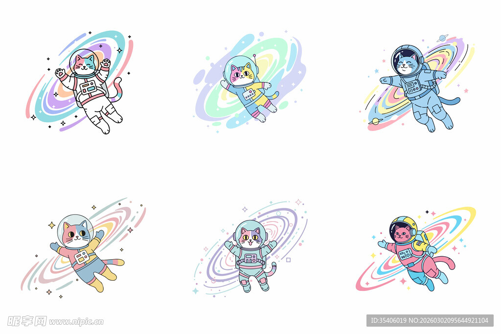 卡通宇航员插画