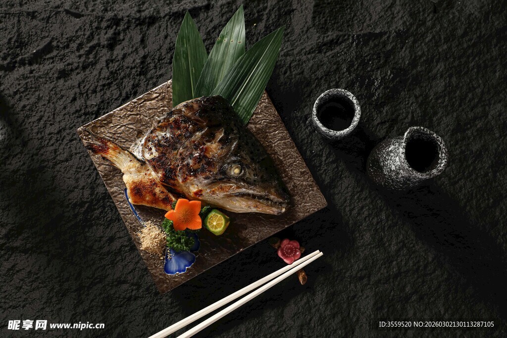 日式精致烤鱼摆盘