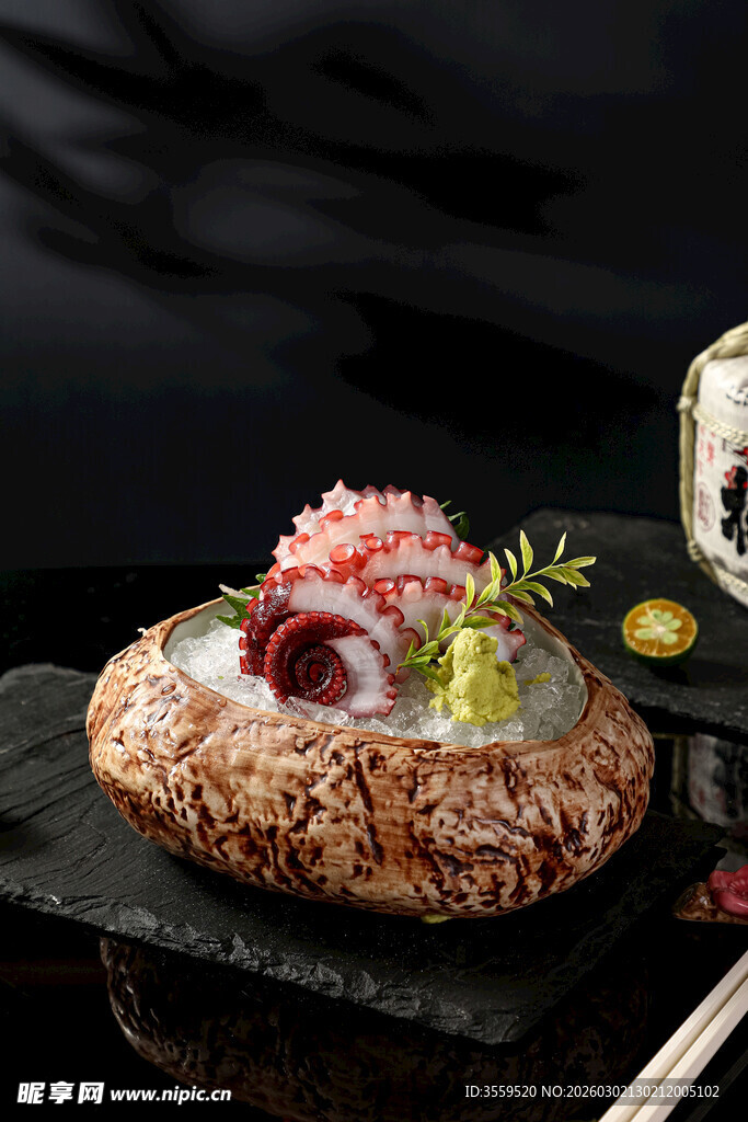 精致日式生鱼片拼盘