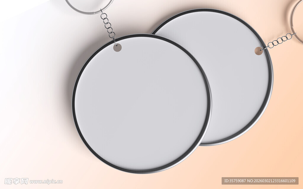 金属钥匙扣样机