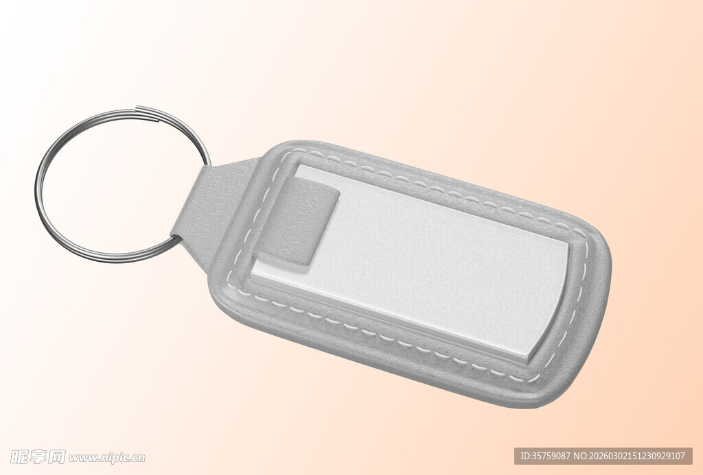 简约金属钥匙扣证件牌