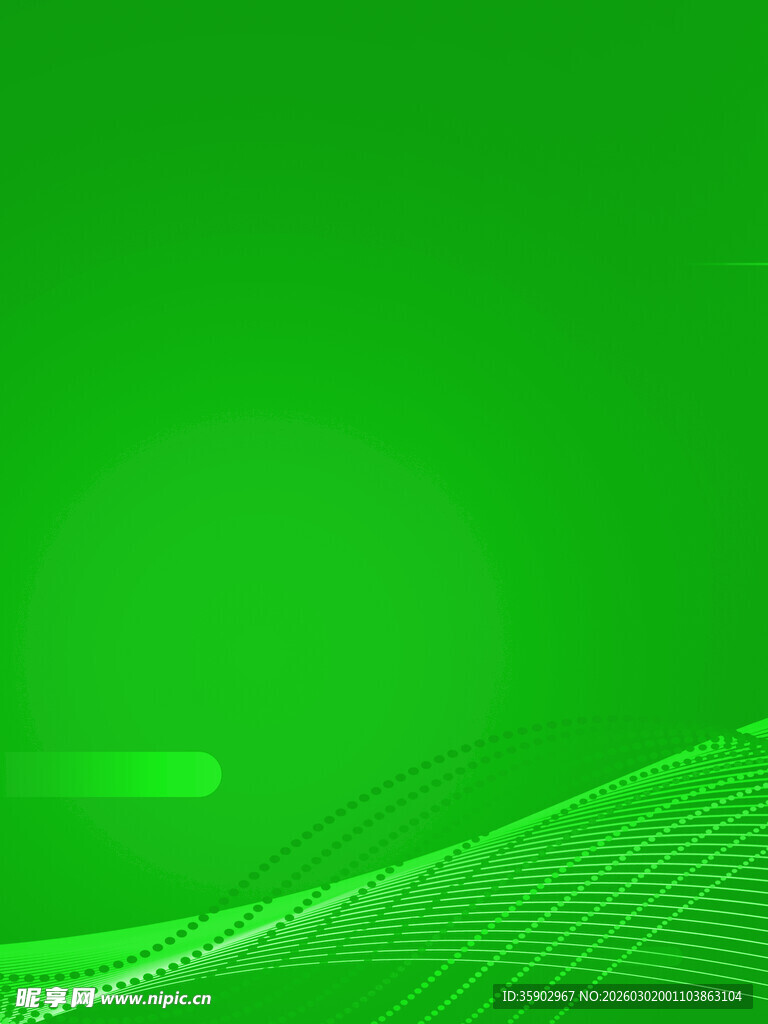 绿色渐变线条抽象背景图