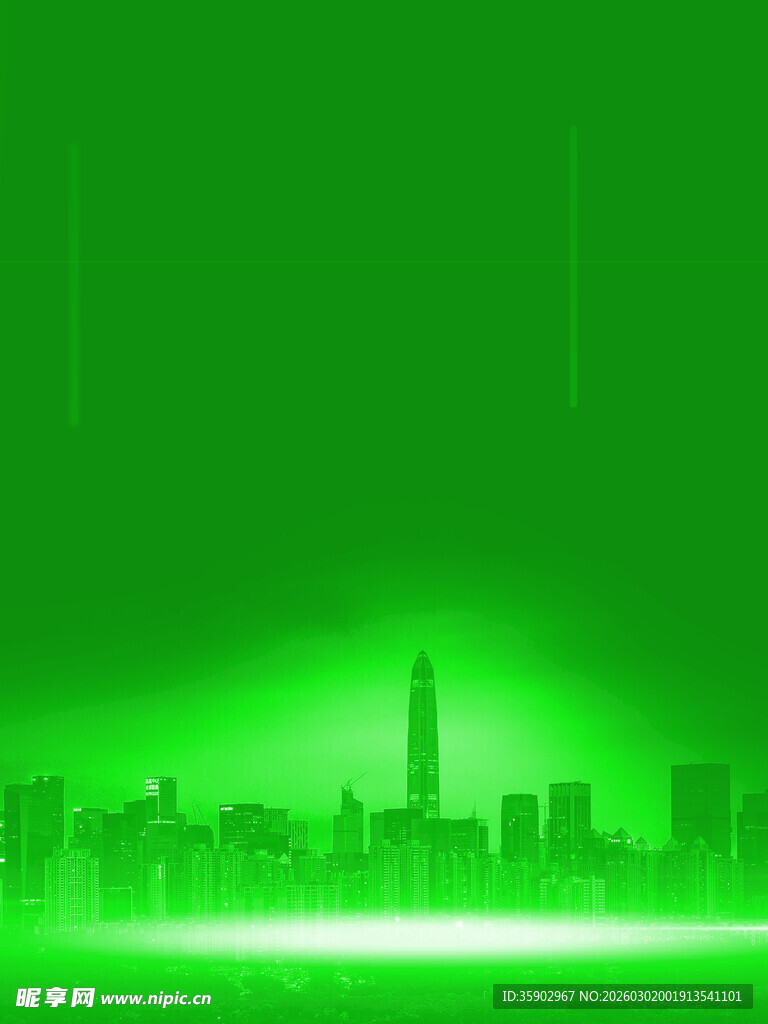 绿色城市天际线背景图