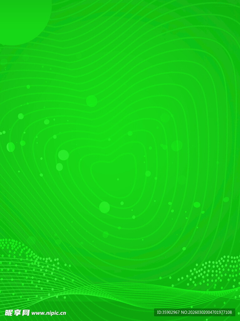 绿色渐变梦幻背景图