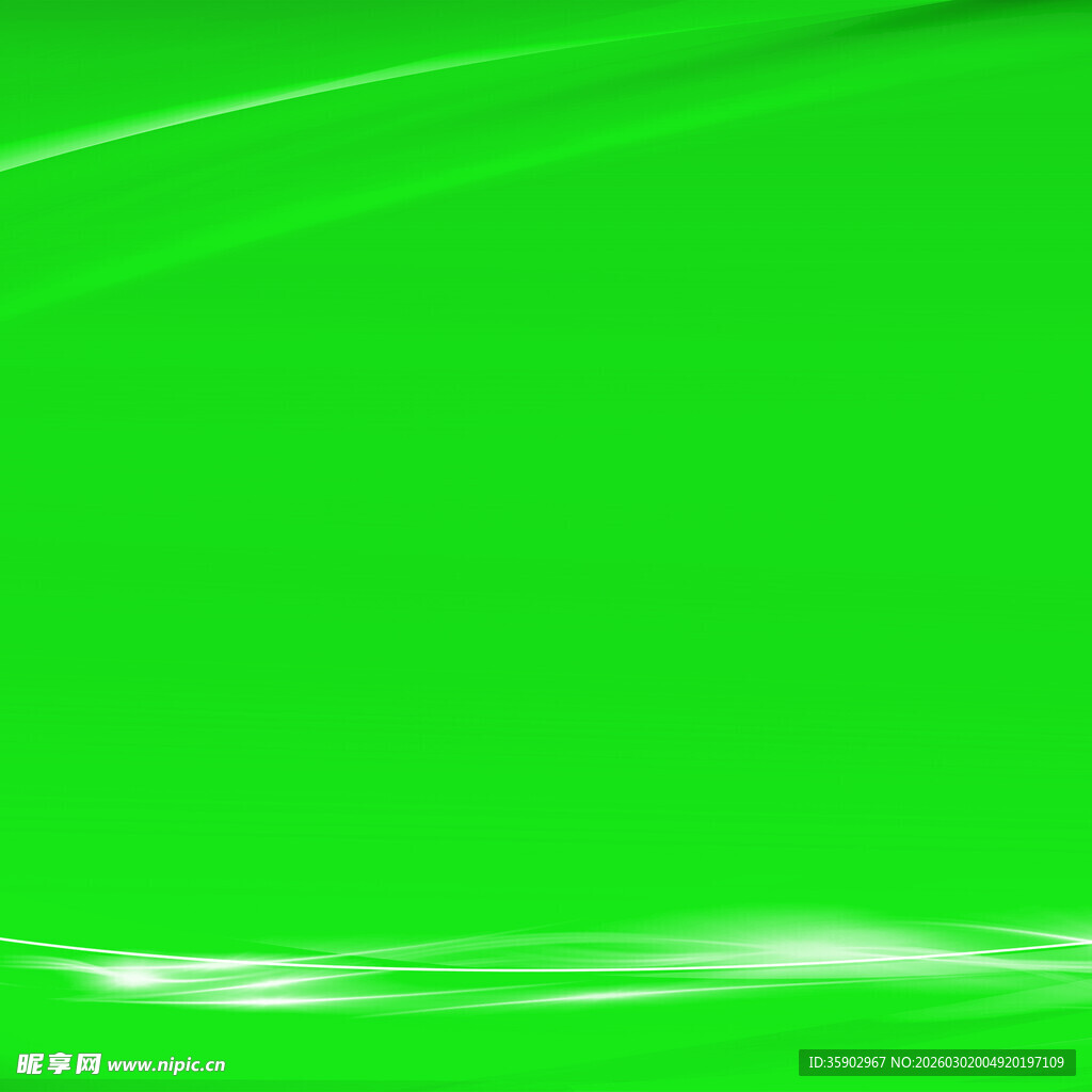 绿色动感渐变背景图
