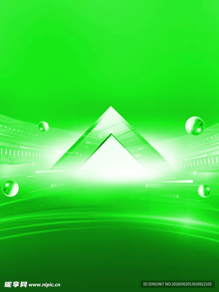 绿色科技动感抽象背景图