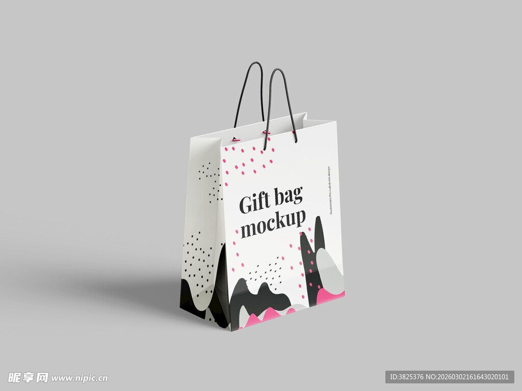 白色手提袋包装设计展示样机