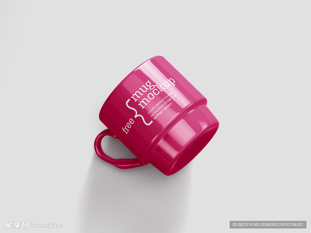 粉色个性文字马克杯样机