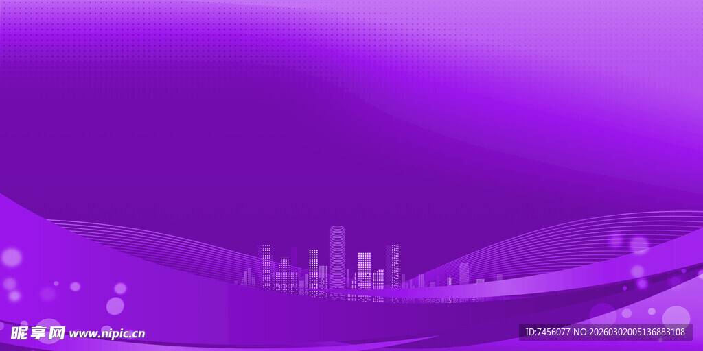 梦幻紫色渐变背景图案