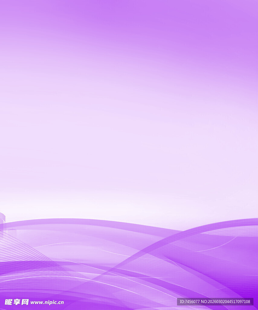 梦幻紫色波浪背景图