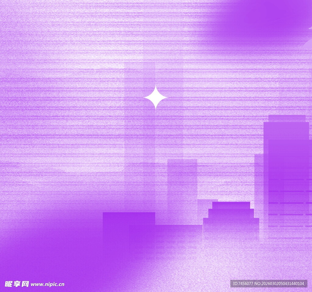 紫色梦幻城市天际线