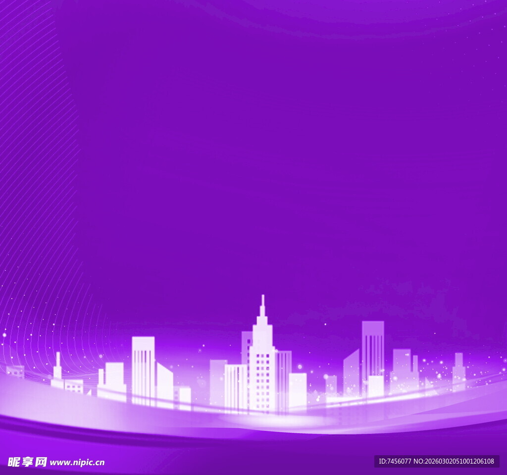 紫色梦幻城市天际线
