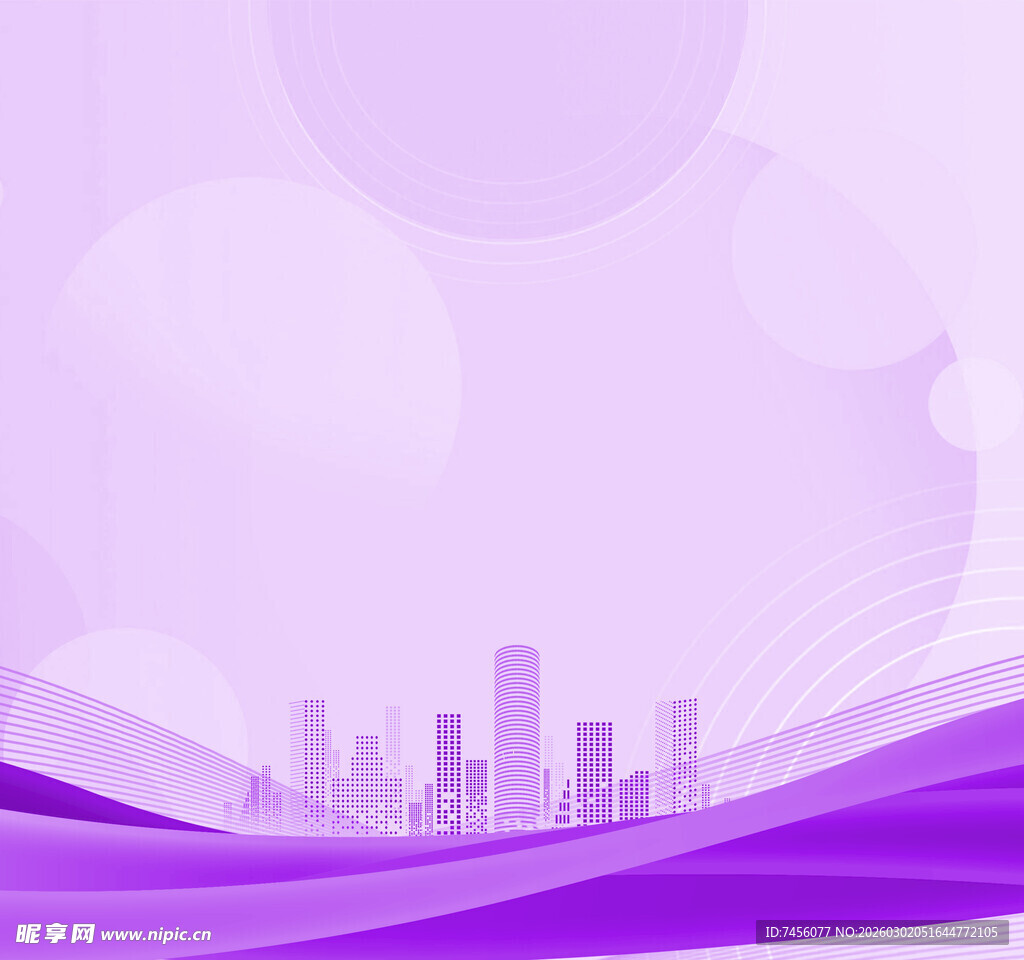 紫色城市天际线背景图