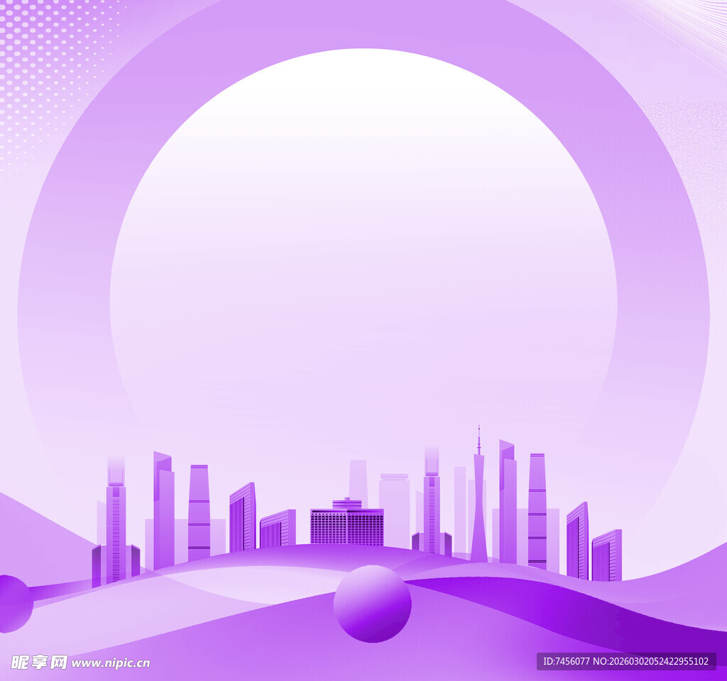 紫色梦幻城市天际线景观