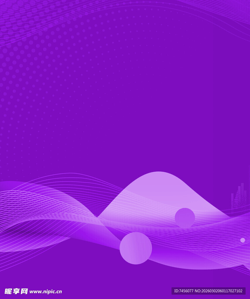 紫色梦幻流体背景图案