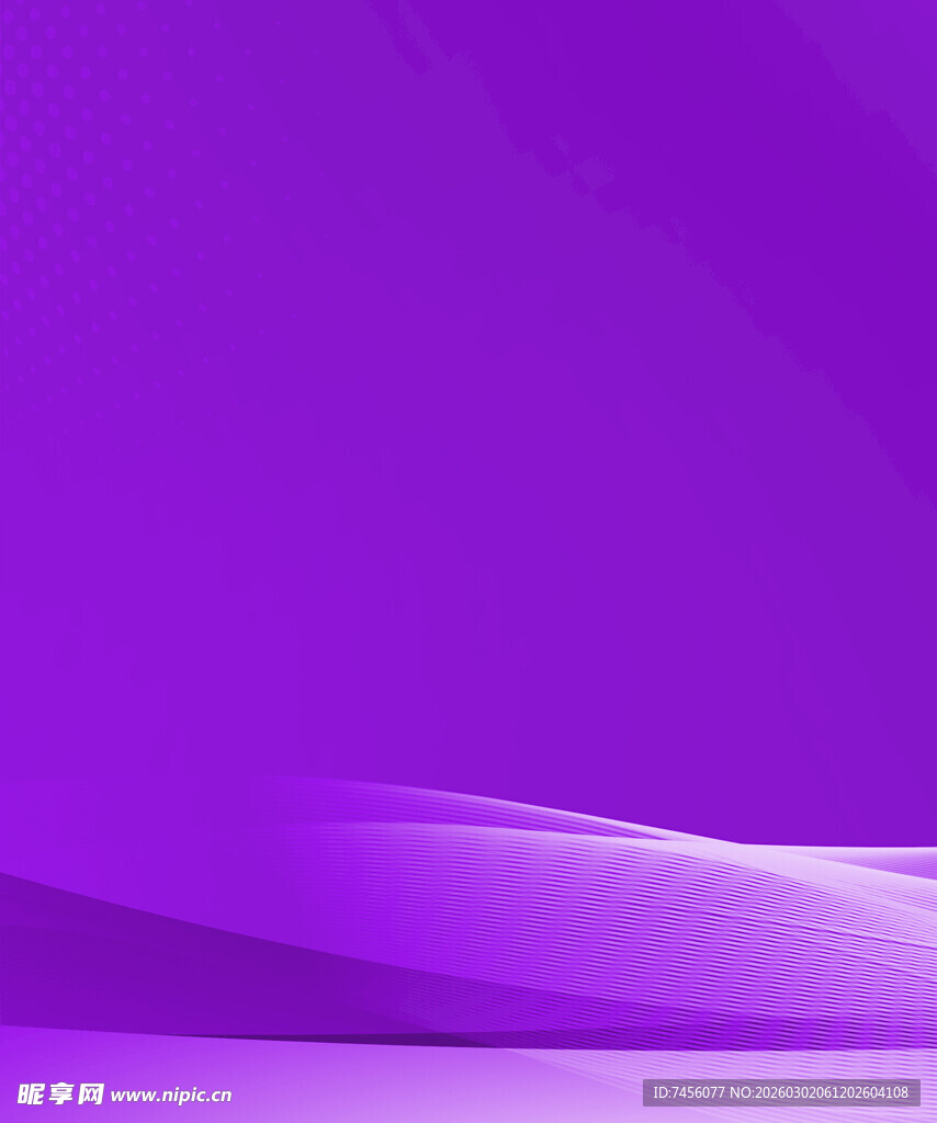 紫色渐变抽象背景图案