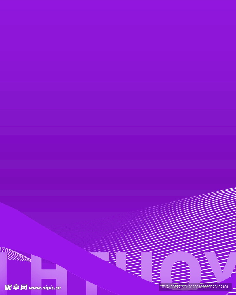 紫色渐变背景设计素材