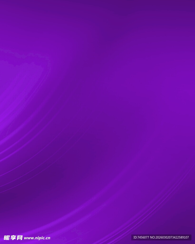 紫色渐变抽象背景纹理