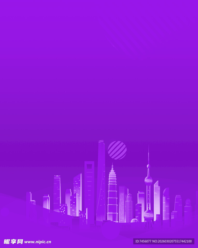 紫色城市天际线剪影