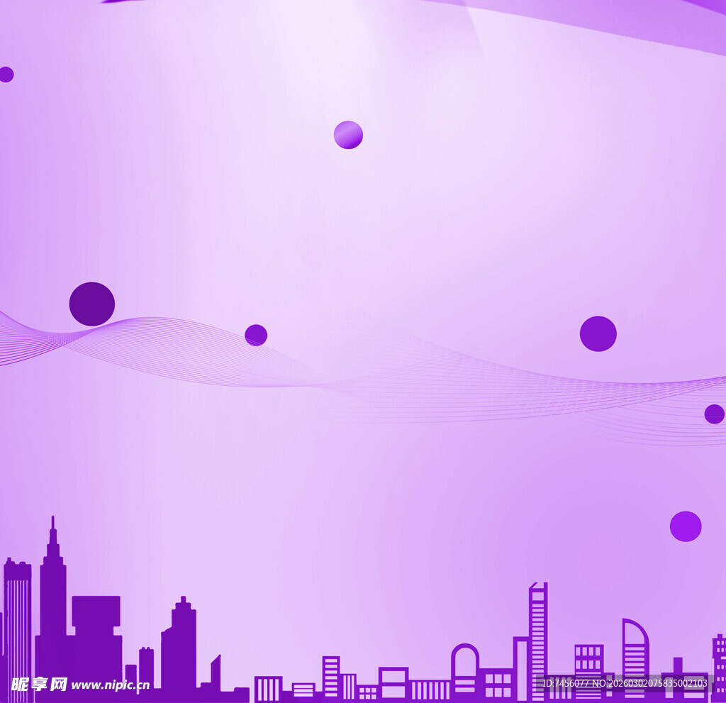 紫色城市天际线背景图