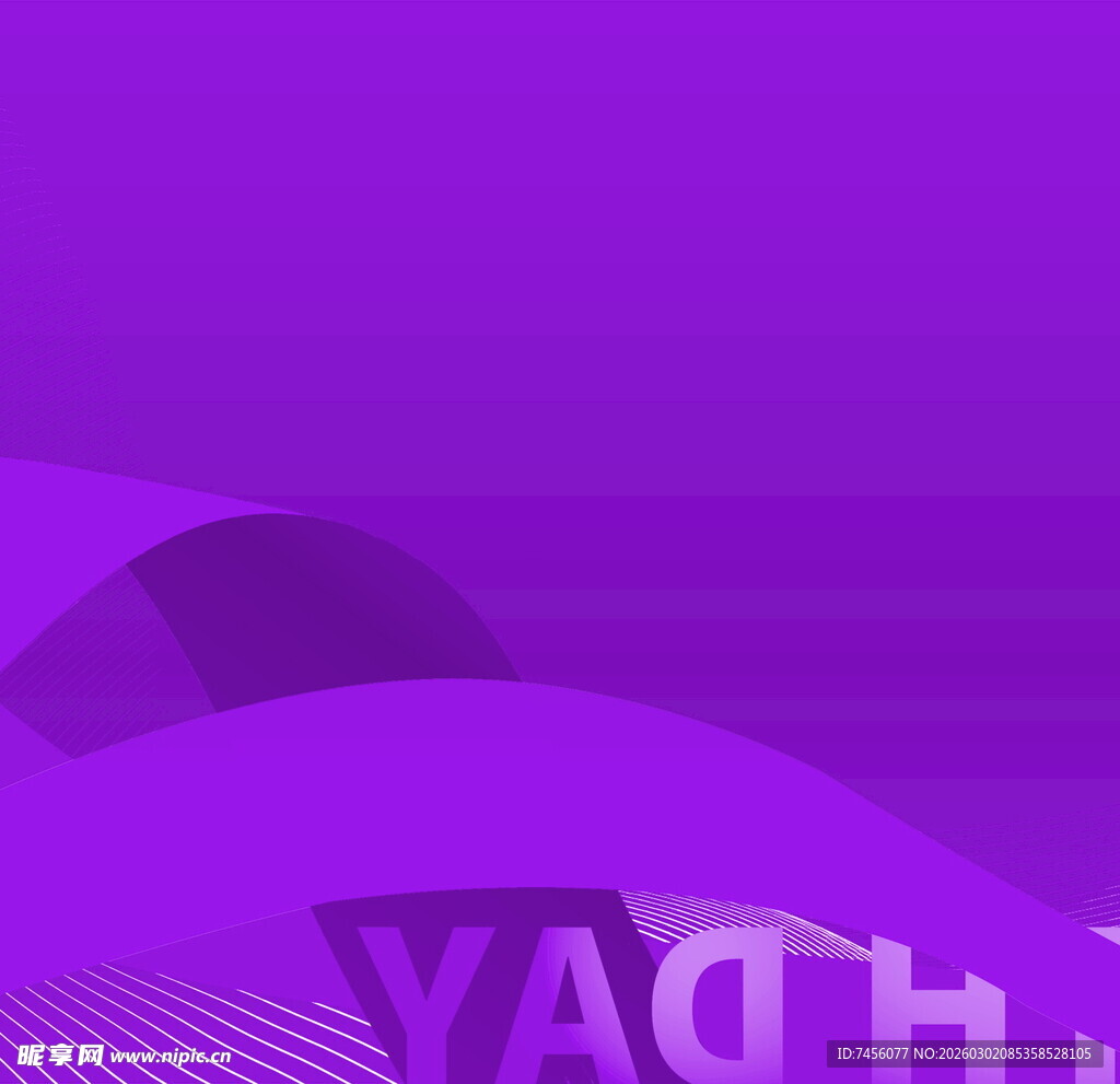 紫色渐变抽象背景图案