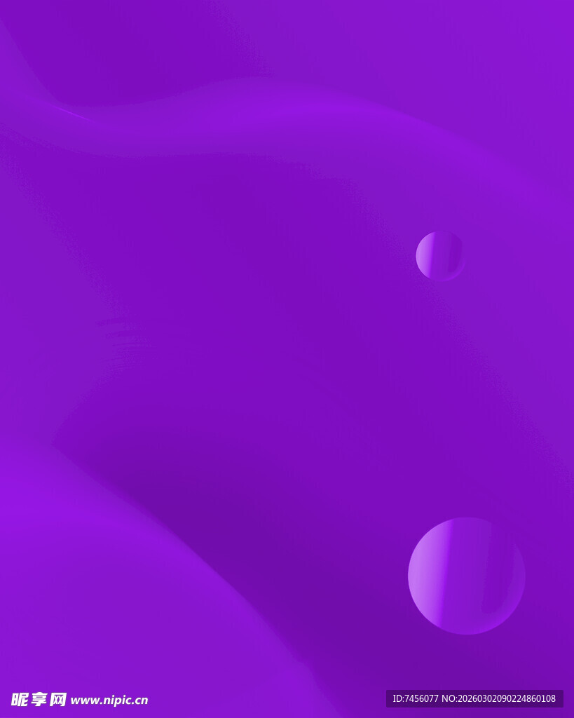 梦幻紫色流体与球体背景