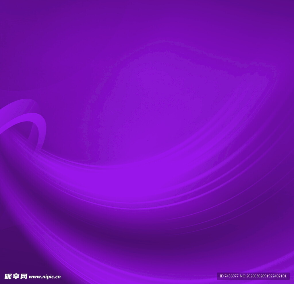 紫色动感渐变丝绸背景