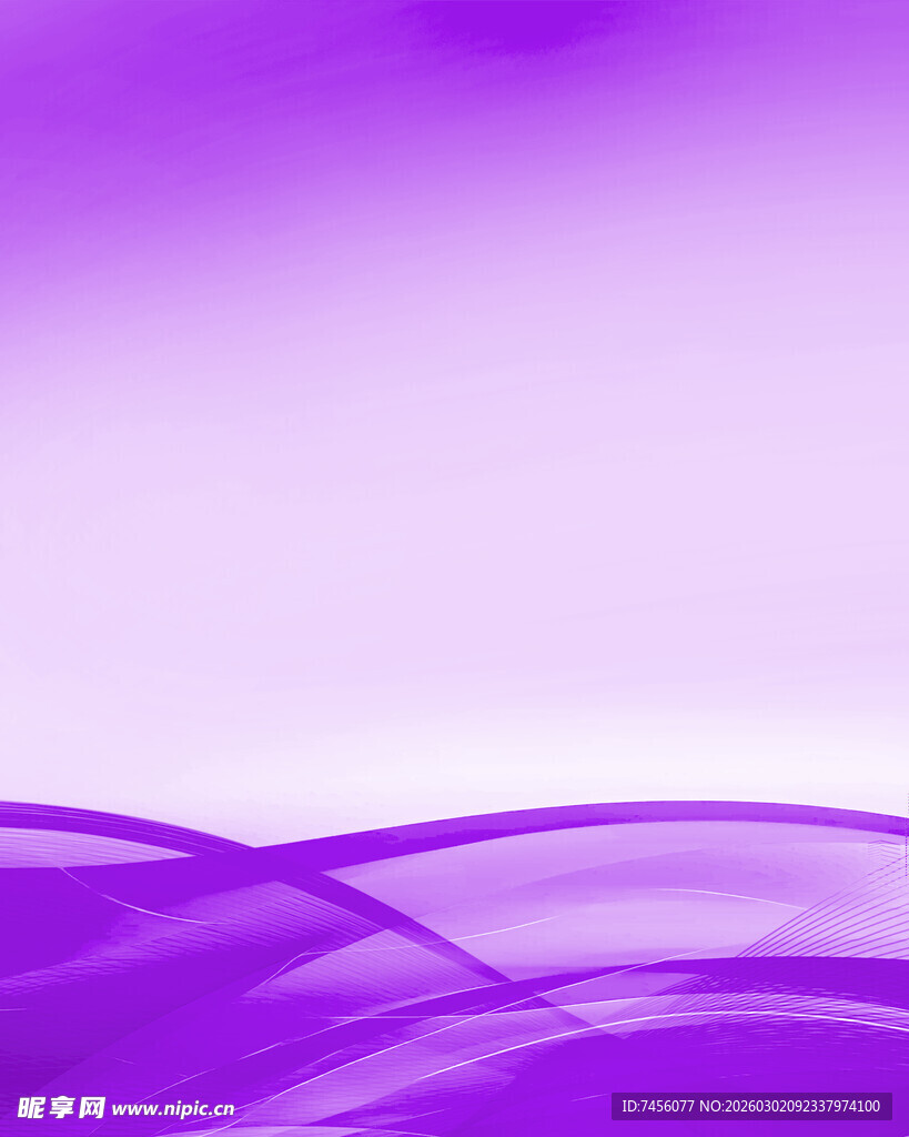 梦幻紫色渐变波浪背景
