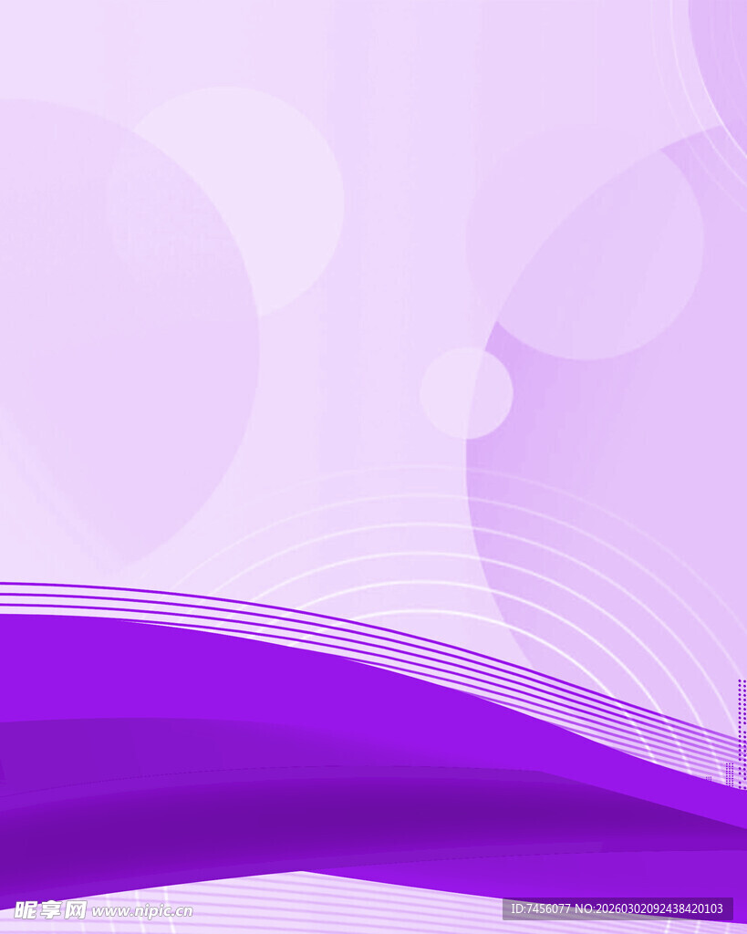 紫色渐变抽象背景图案