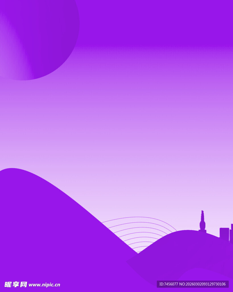 紫色梦幻山丘风景