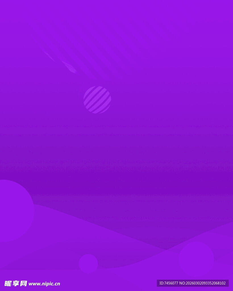 紫色梦幻风景背景图