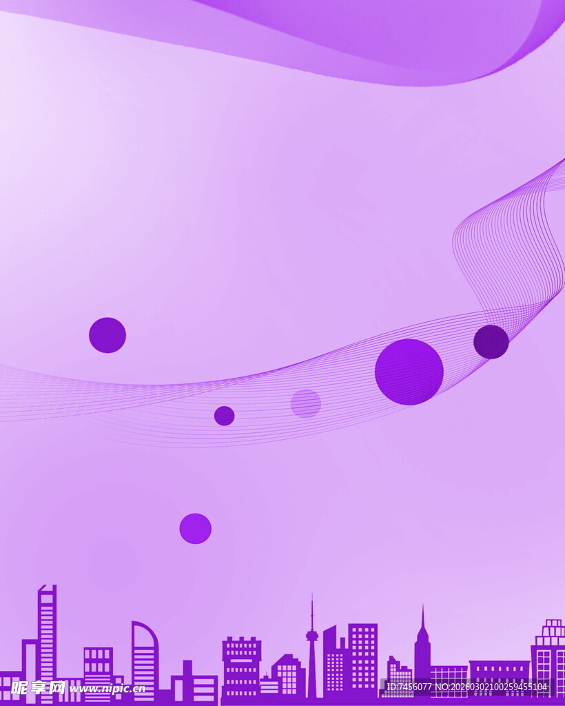 紫色城市天际线背景图