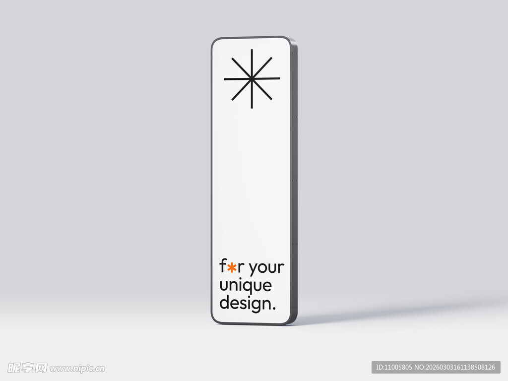 灯箱 展示 海报 样机 贴图