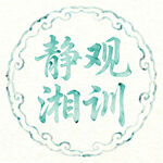 AI生画
