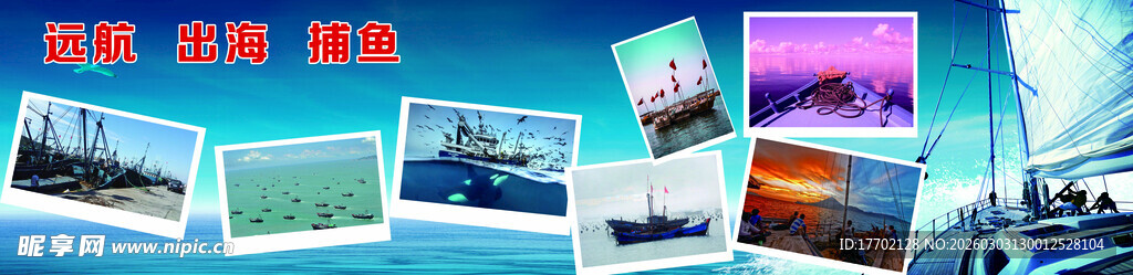 多彩电子产品展示