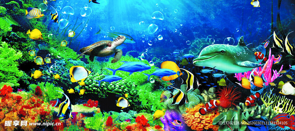 梦幻海底世界景观