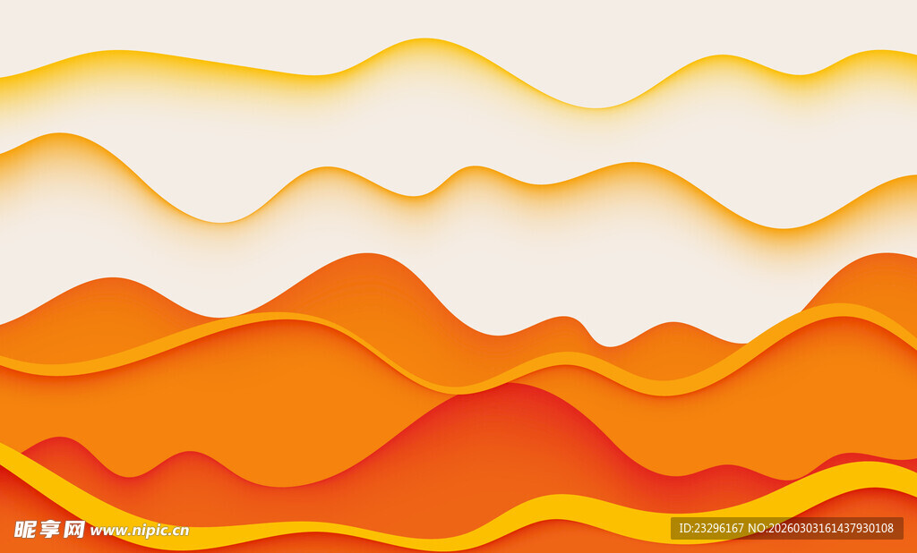 渐变波浪背景