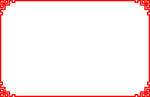 红色边框空白图片