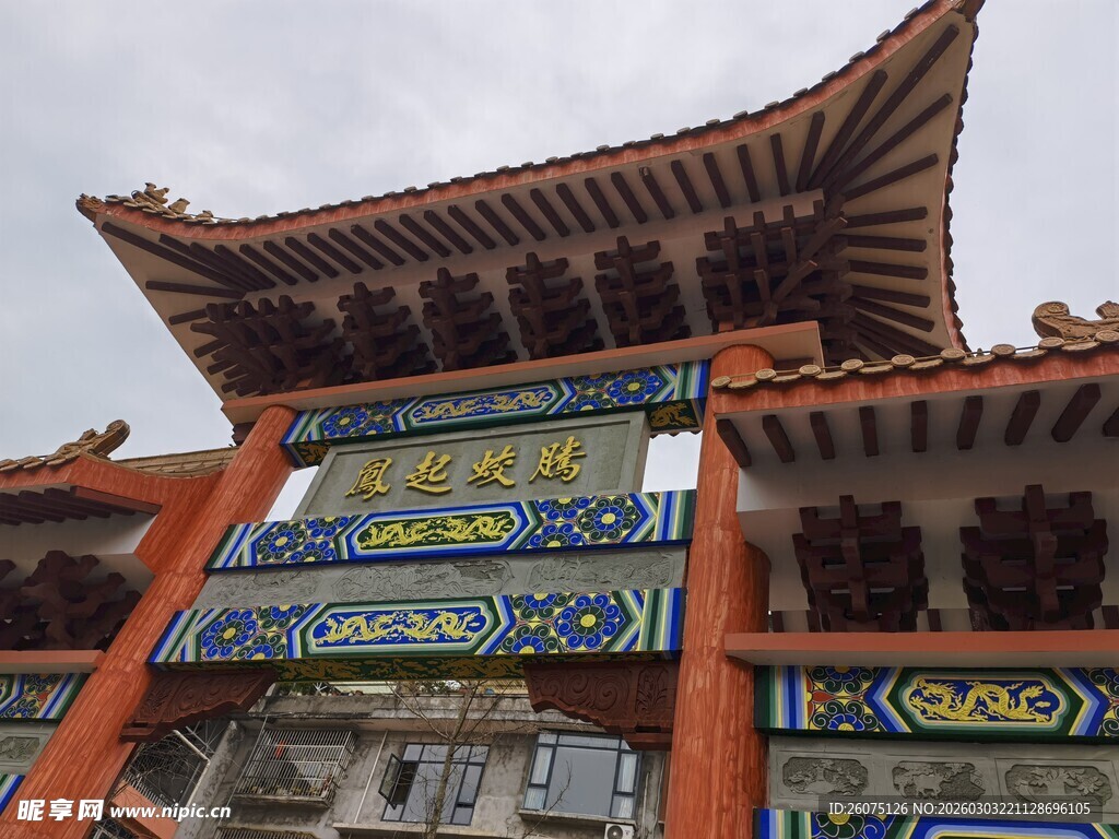 中式牌坊古建筑景观