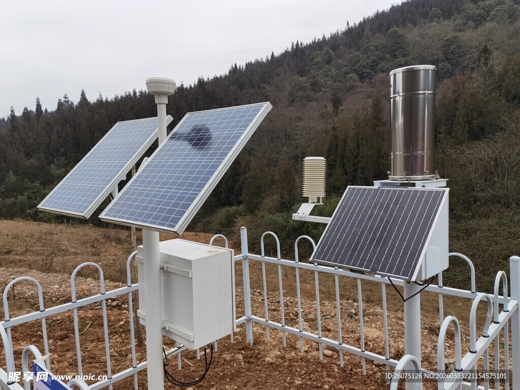 户外太阳能监测设备