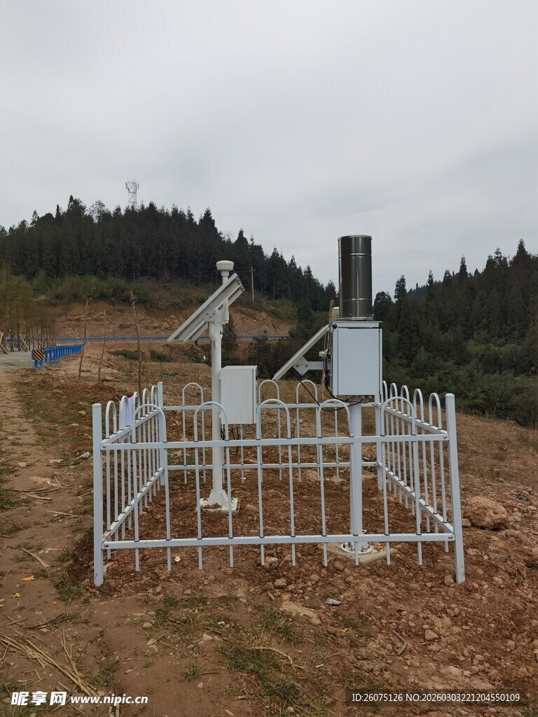 野外气象监测设备设施