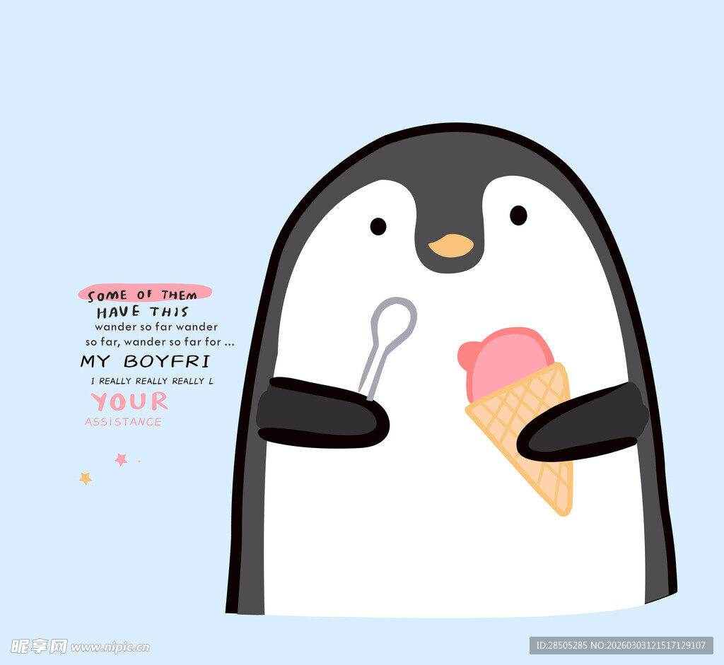 企鹅手持冰淇淋可爱插画