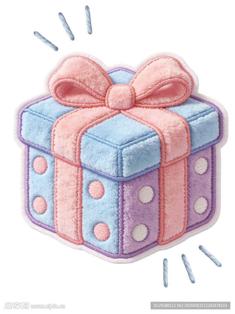 可爱彩色礼品盒插画