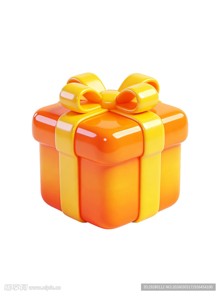 橙色精美礼品盒