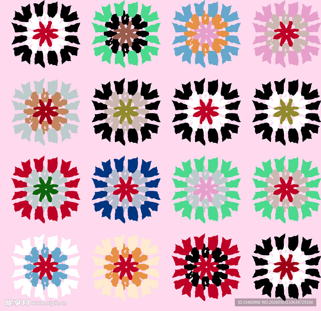 多彩几何花纹图案集合