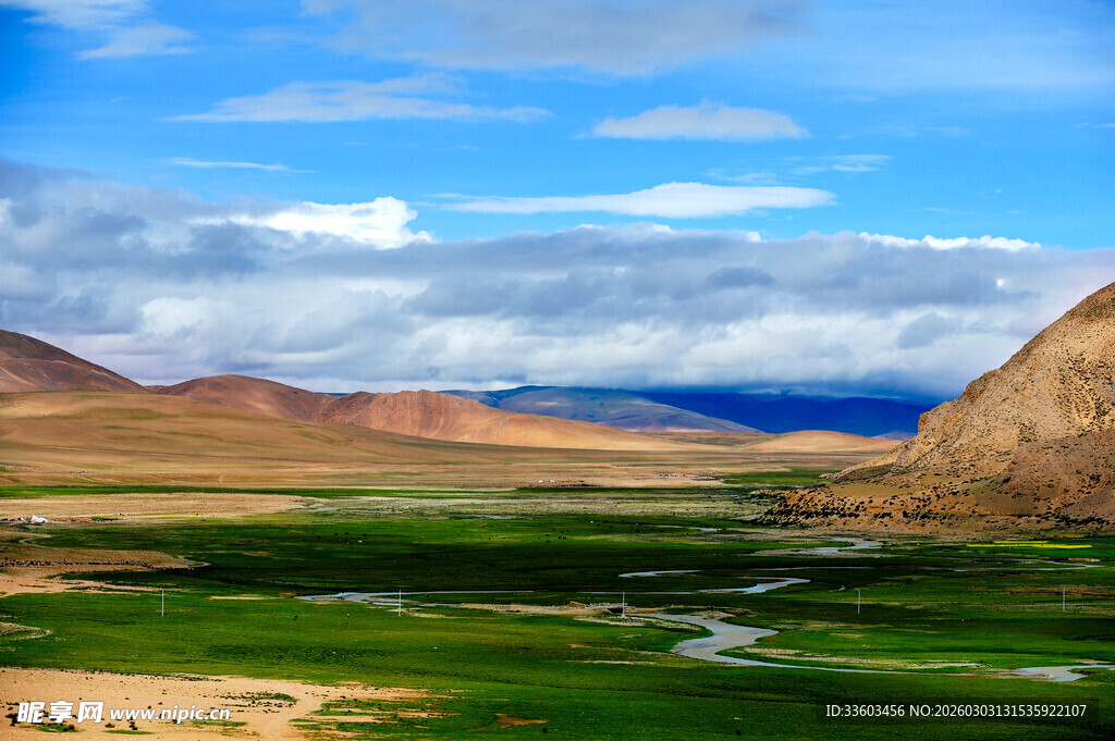 草原河谷壮丽风光