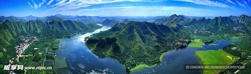 壮丽山水风光图