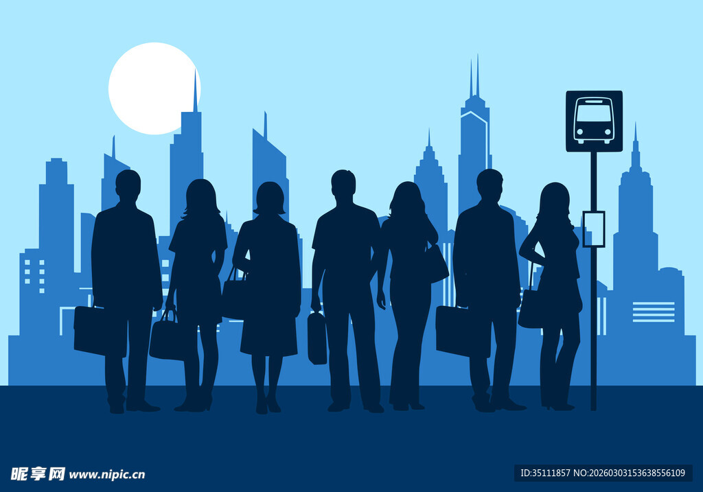 都市职场人群剪影