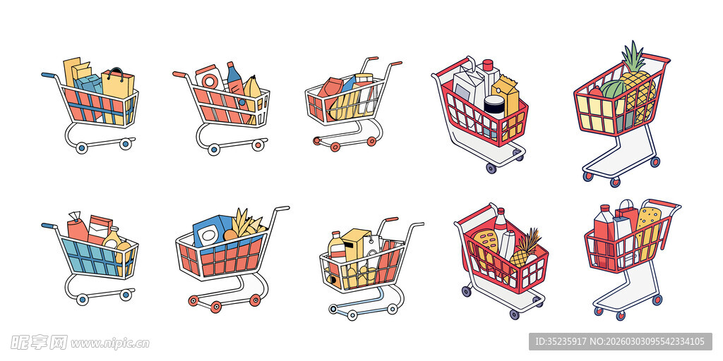 购物车插画